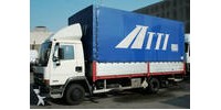 ремонт Генератора DAF (ДАФ) 45.150